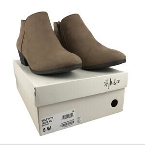 Style & Co Ankle Boots Booties Taupe Micro Womens Size 8W NWT